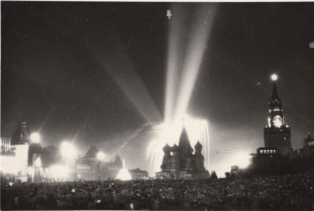 GEORGI ZELMA 1906-1984 (1 of 1)