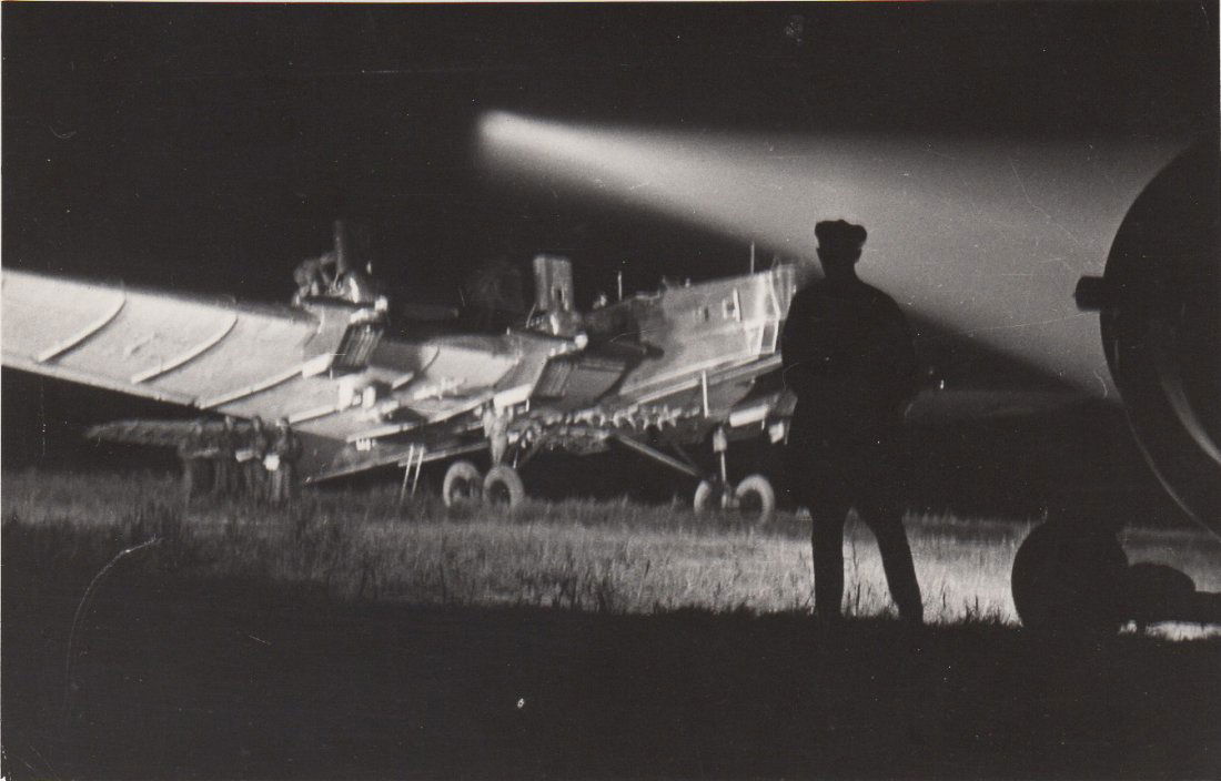 GEORGI ZELMA 1906-1984 (1 of 1)