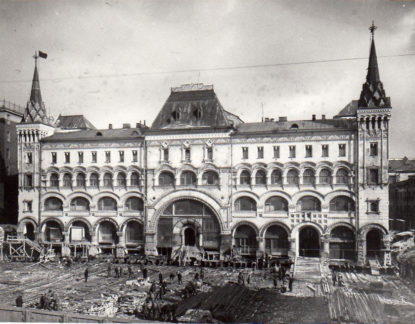 A. TARTAKOVSKI (1 of 1)