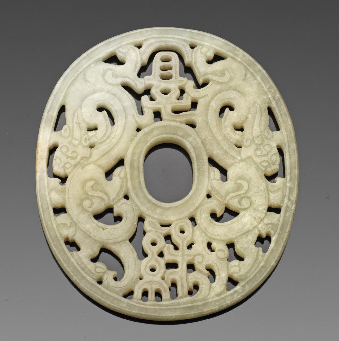 Ovale Plakette (1 of 1)