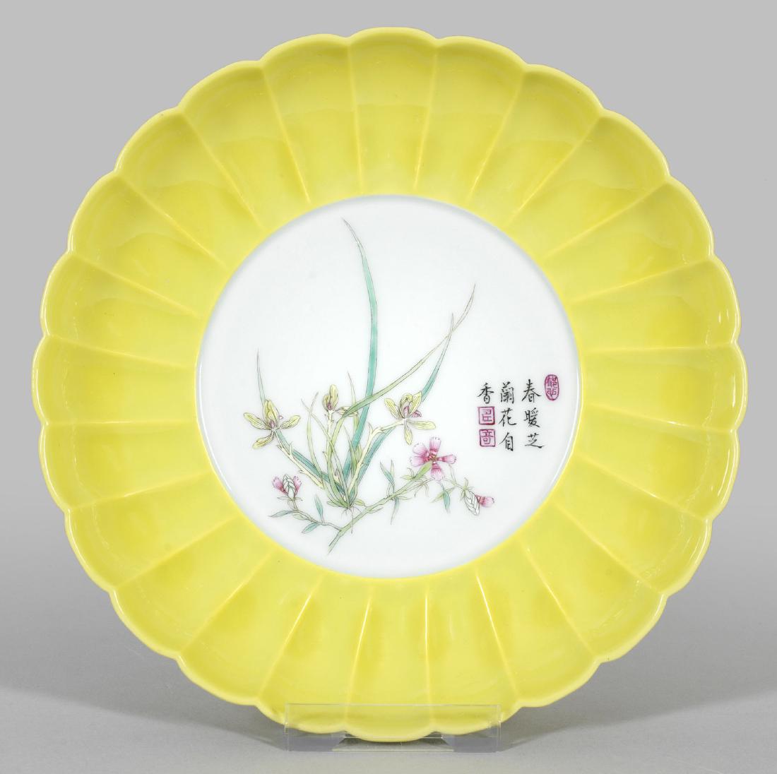 Famille rose-Chrysanthemenschale (1 of 1)