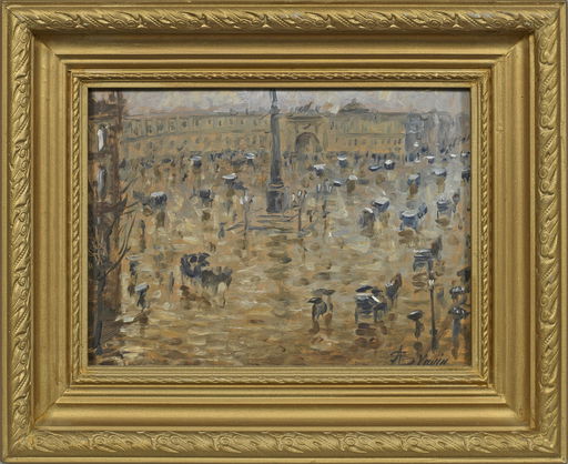 Sign Petrotchenko Russischer Maler 1 H 20 Jh Aug 24 2017