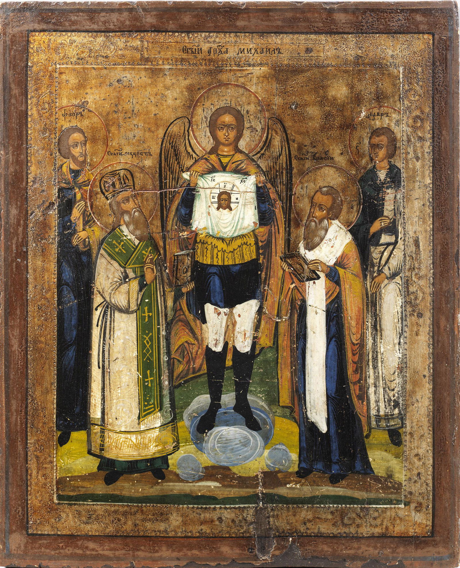 Ikone "Erzengel Michael" und Vortragekreuz (1 of 1)