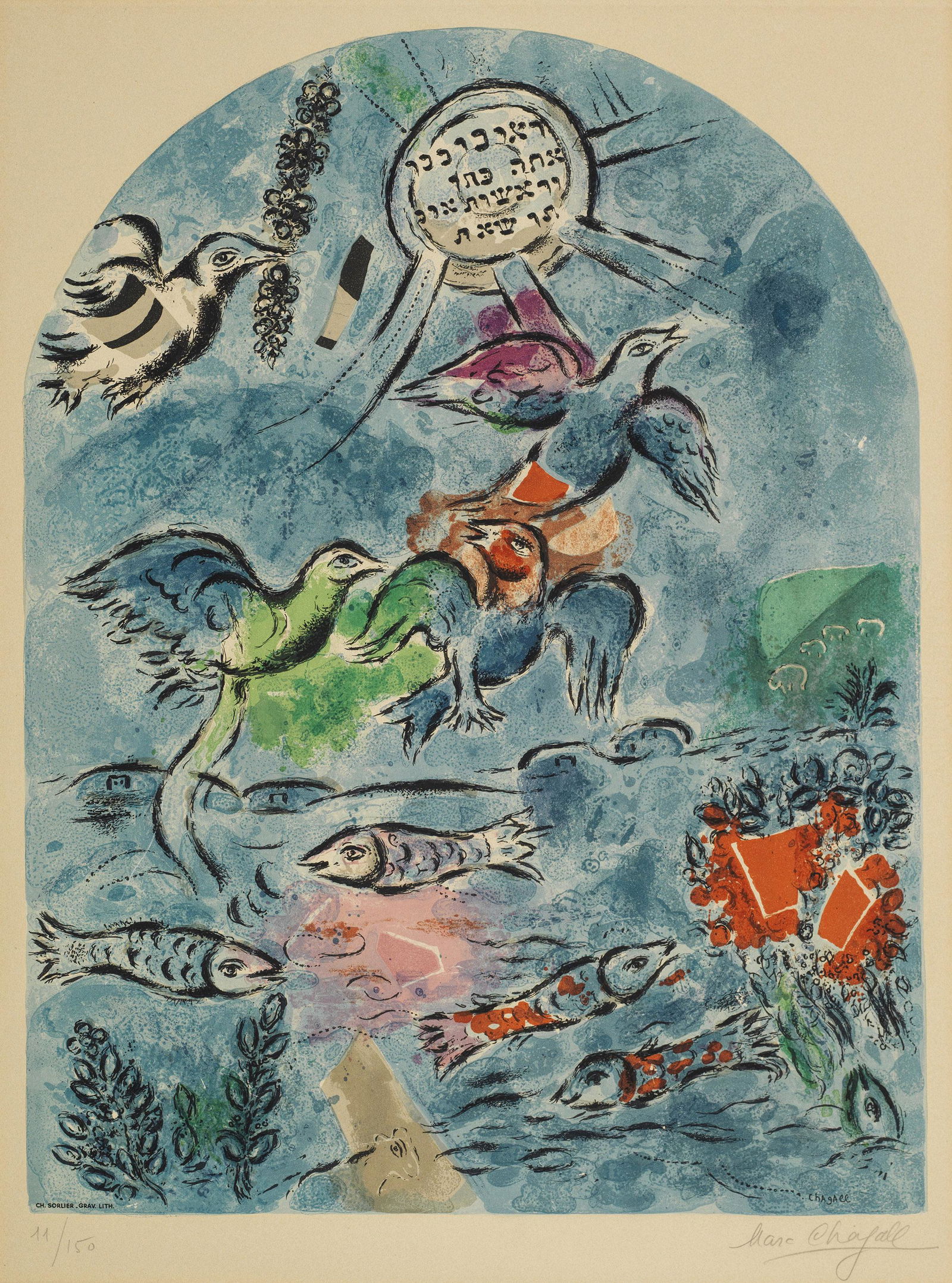 Marc Chagall (1 of 1)