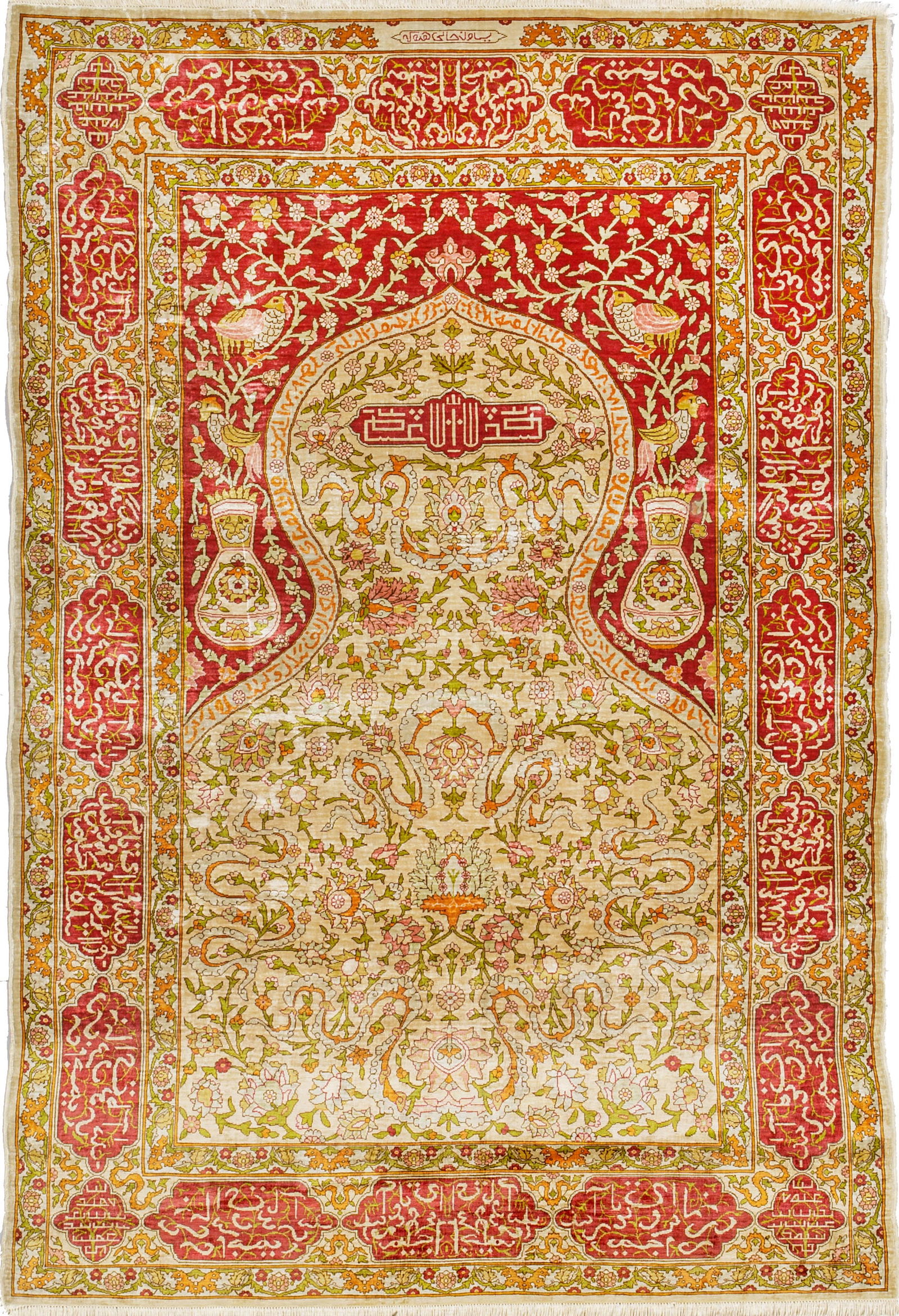 Signierte Hereke-Seidenbrücke (1 of 1)