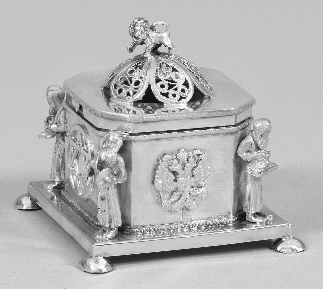 Besamimbüchse (1 of 1)