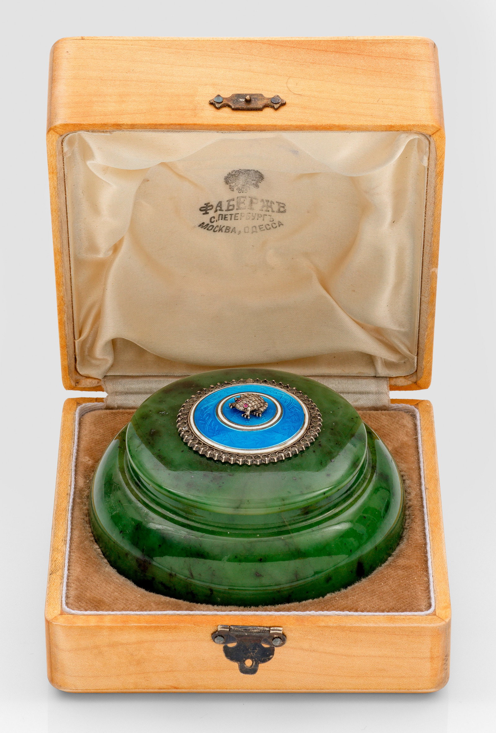 Nephritdose (1 of 2)