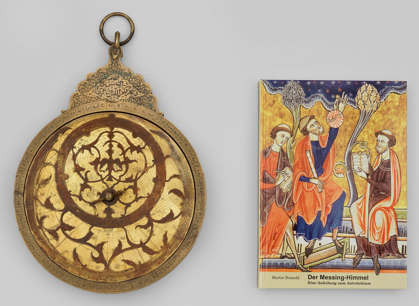 Astrolabium (1 of 2)