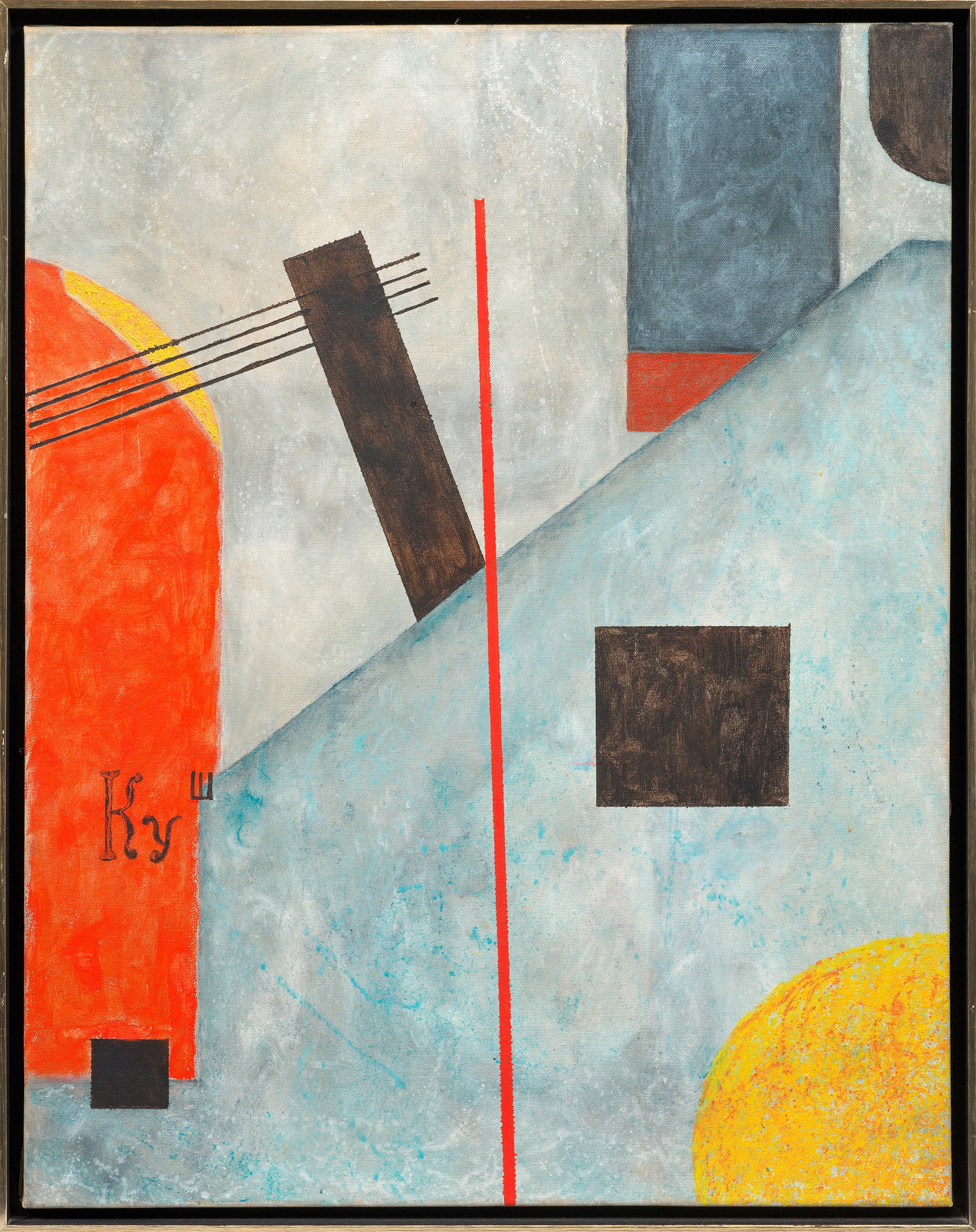 Detlev Rosenbach (1 of 1)