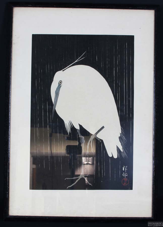Ohara Koson (1877-1945) Egret standing in rain, 1928,: Ohara Koson (1877-1945) Egret standing in rain, 1928, wood block print with gauffrage/karazuri detailing to feathers, in and colour on paper, Showa era, framers label of F.J Ward, Baker Street, London