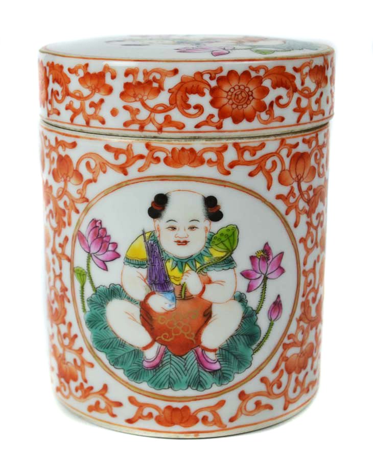 A Chinese porcelain cylindrical jar and cover, (1 of 2)
