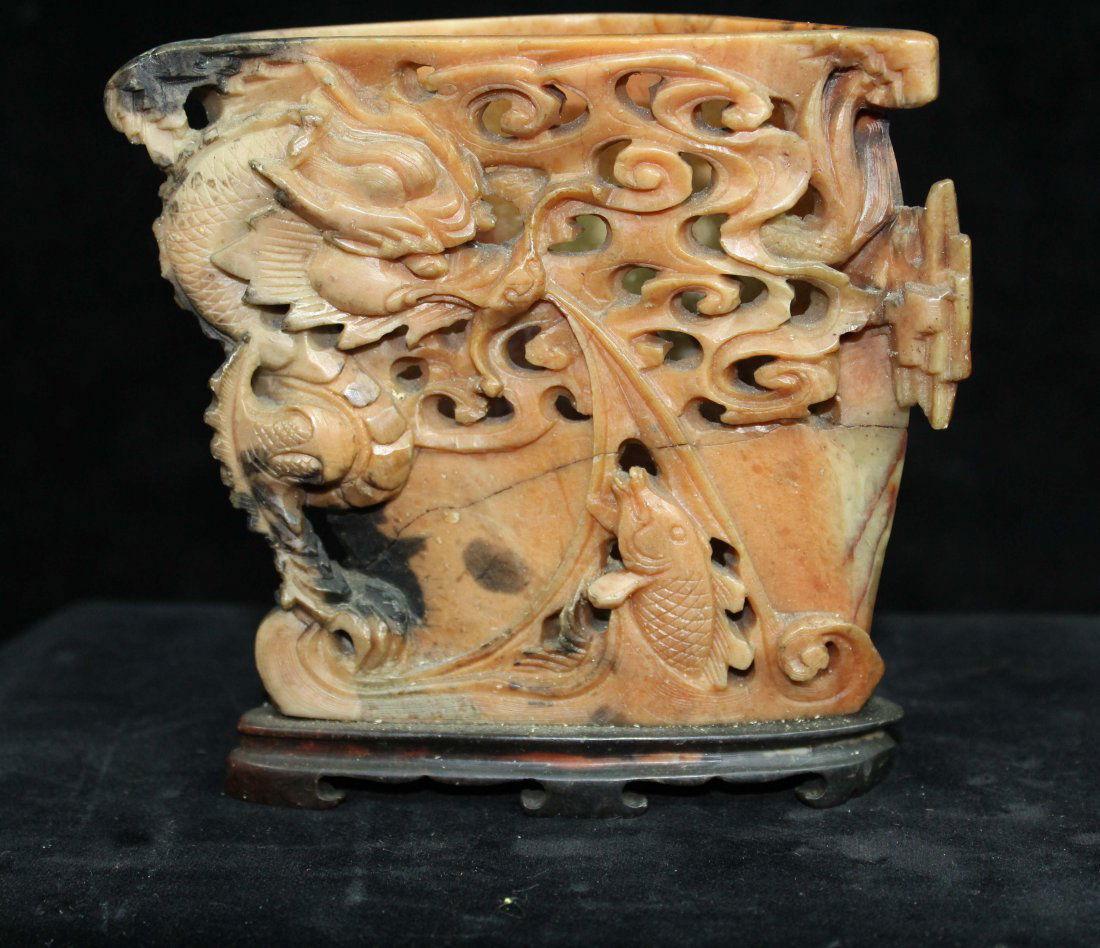 A Chinese carved soapstone brush stand, of flattened (1 of 4)
