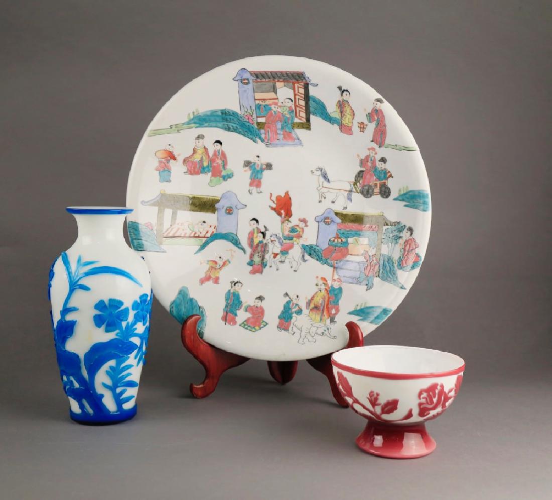 Chinese Polychrome Glaze Porcelain Plate and Two Vases (1 of 7)