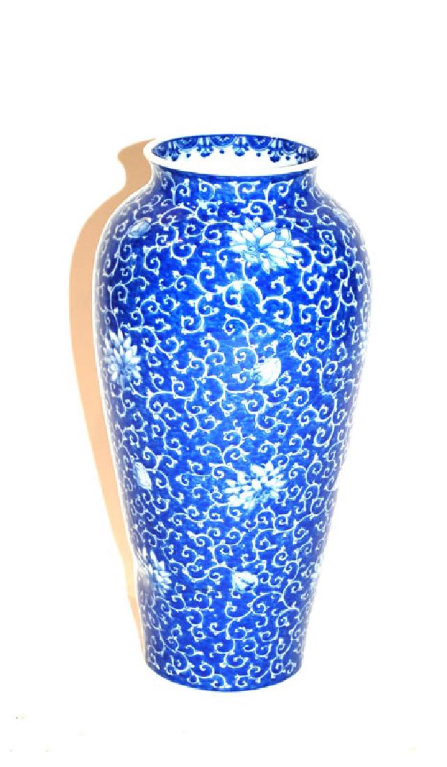 A Japanese Blue and White Glaze Vase, Meiji Period (1 of 5)