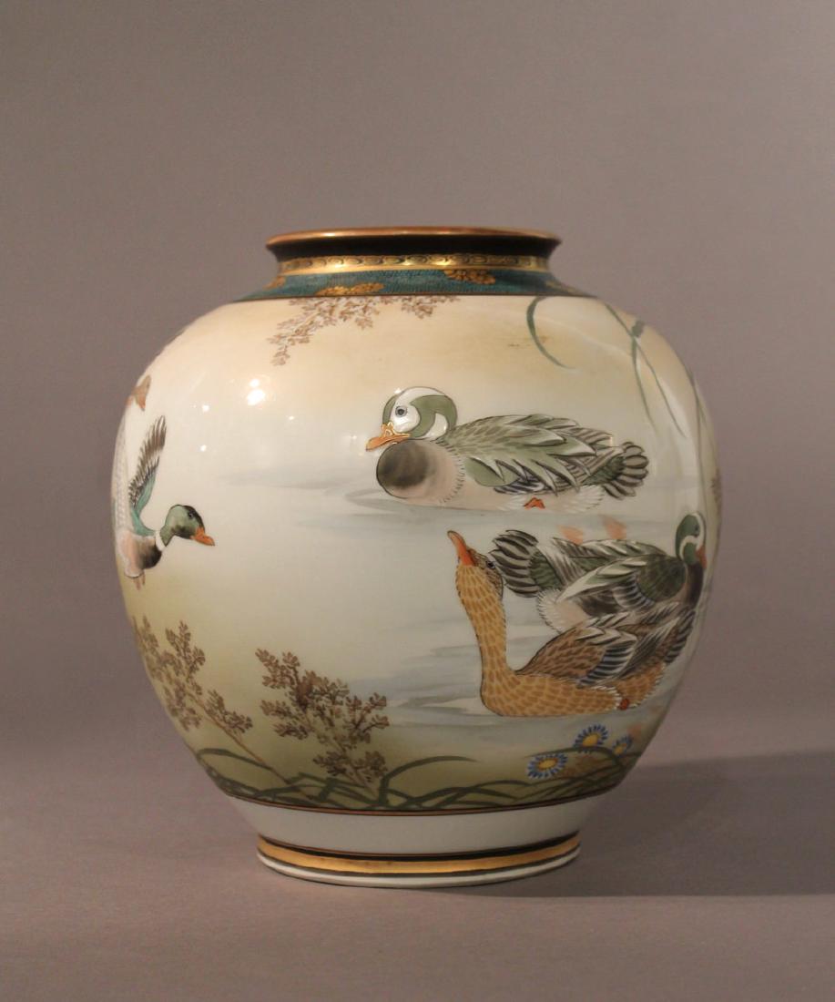 Large Japanese Satsuma Vase: Large Japanese Satsuma Vase Baluster form decorated with ducks swimming in a pond 9 in. h.