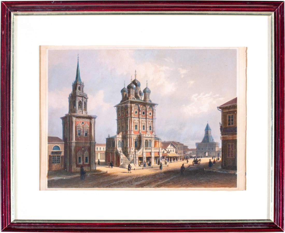 Hand Colored Engraving Russian City Scene (1 of 5)