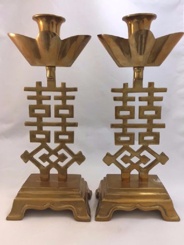 Pair of Heavy Brass Oriental Candlesticks (1 of 2)