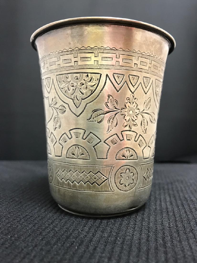 Russian Antique Silver Beaker: Russian Antique Silver Hallmarked Beaker - 2 3/4'' dia x 3'' H (from Queens, NY collection)