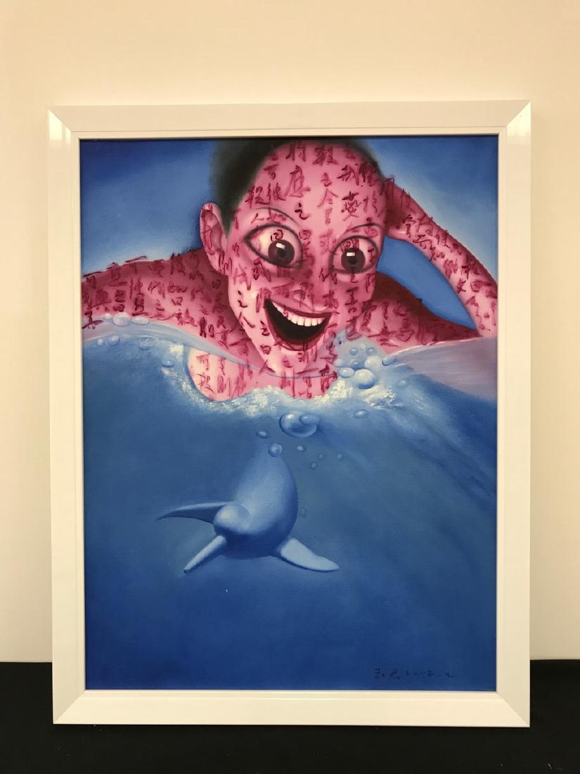 Liu Yaoxian (Chinese b. 1964) (1 of 5)