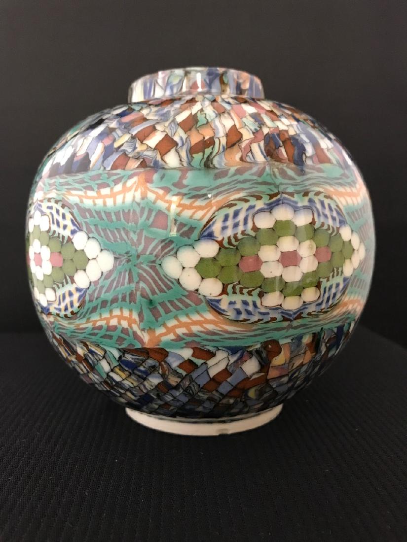 Rare Vallauris Porcelain Vase (1 of 5)