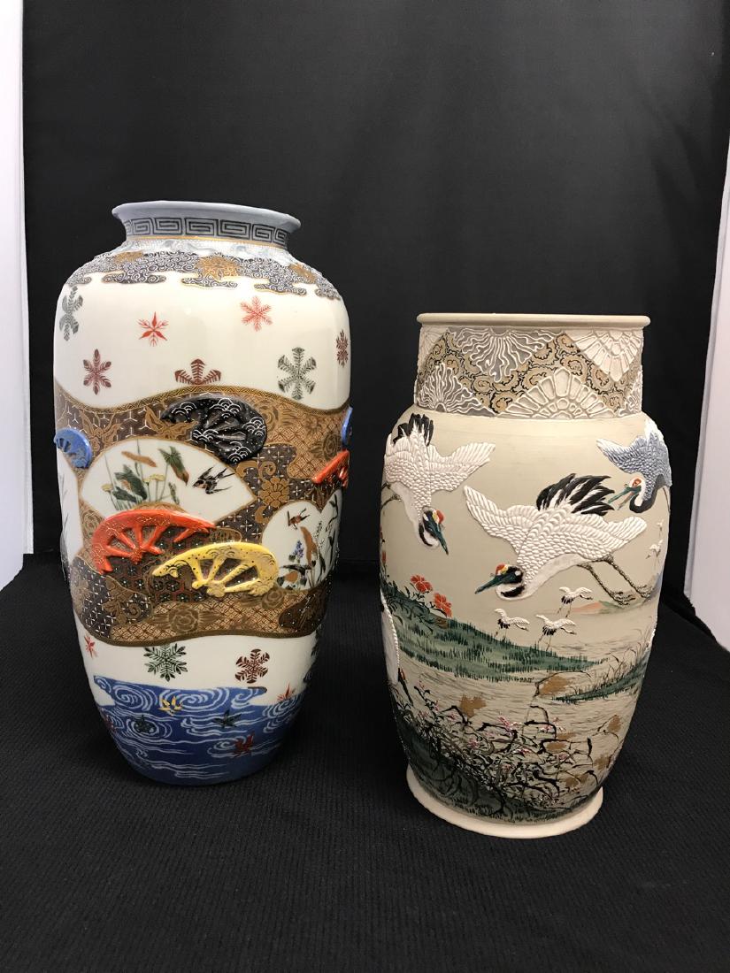 Two Japanese Rare and Important 19th Century Porcelain (1 of 8)