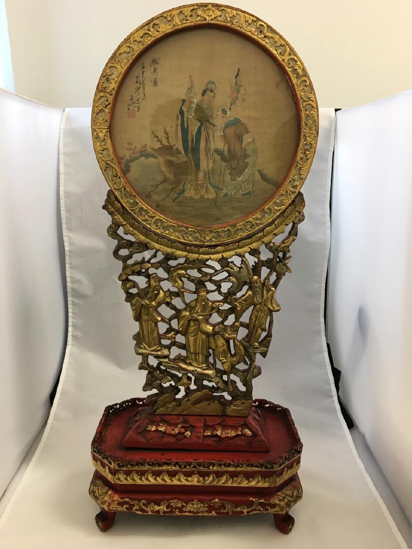 Chinese Old Silk Watercolor Table Screen (1 of 6)