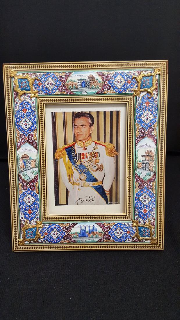 Persian Metal & Wood Frame (1 of 7)