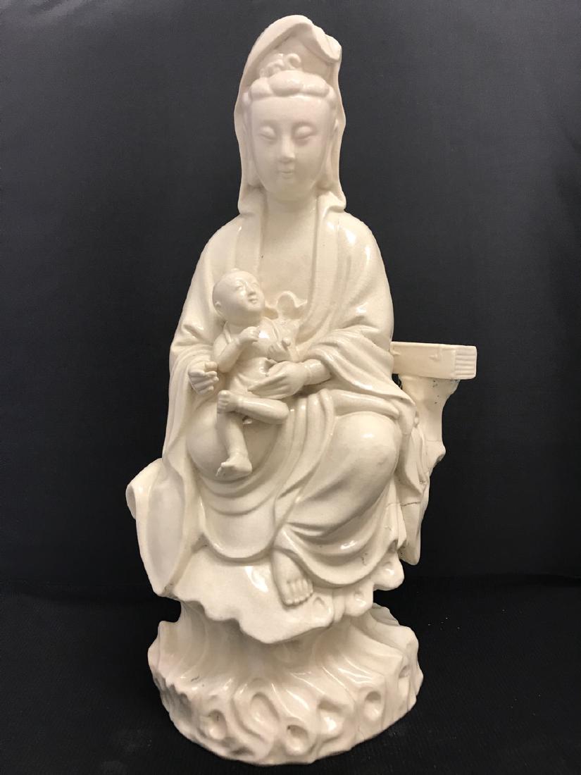 Chinese Large White Signed Porcelain Figure (1 of 5)