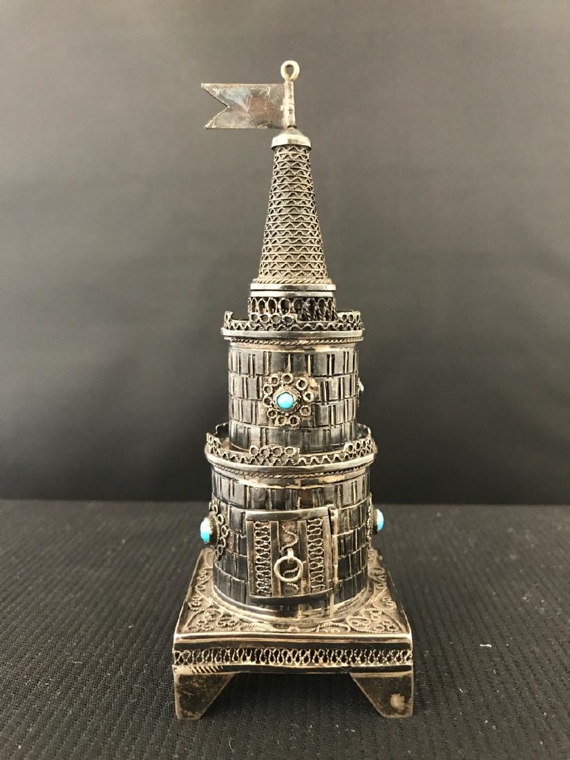 Judaica Old Silver Besamim (1 of 4)