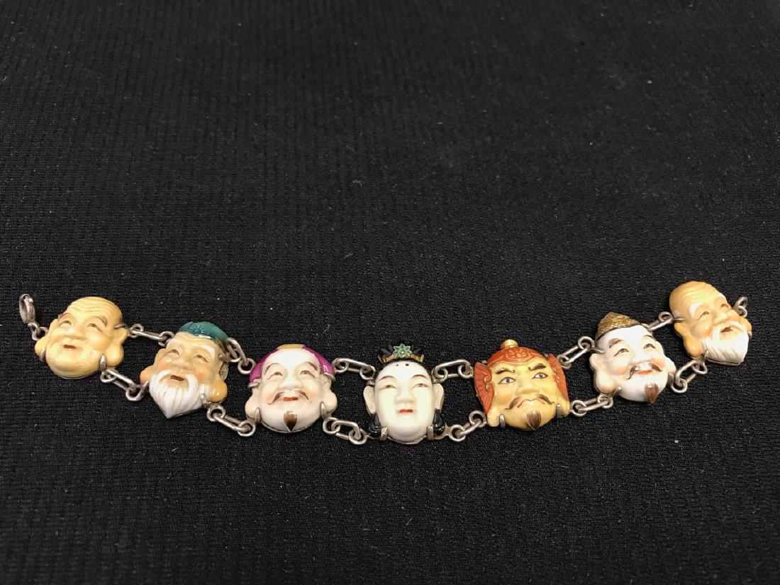 Japanese Silver & Bracelet with Porcelain Figures (1 of 7)