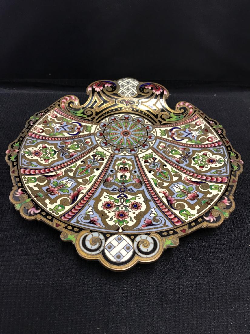 French Champleve 19th Century Small Tray: French Champleve 19th Century Small Tray - 8 1/2'' L x 7 1/2'' W (from Long Island, NY home)