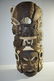 African Wood Carving Mask
