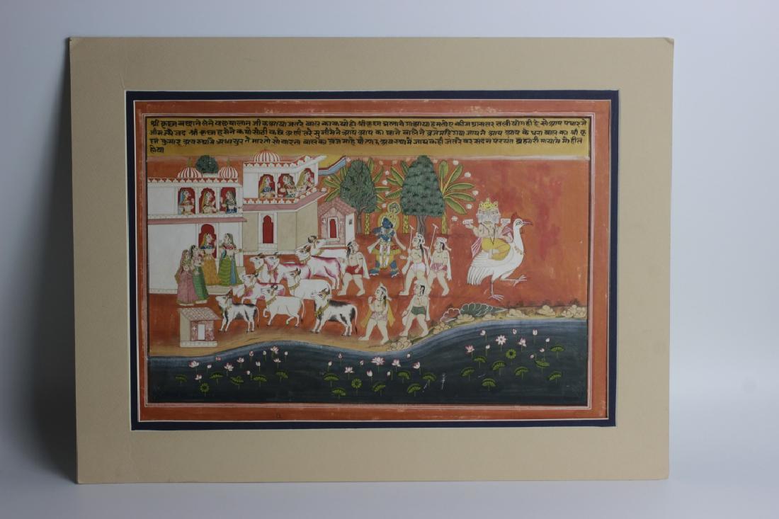 Indian Miniature Painting With Krishna And Gopis (1 of 6)