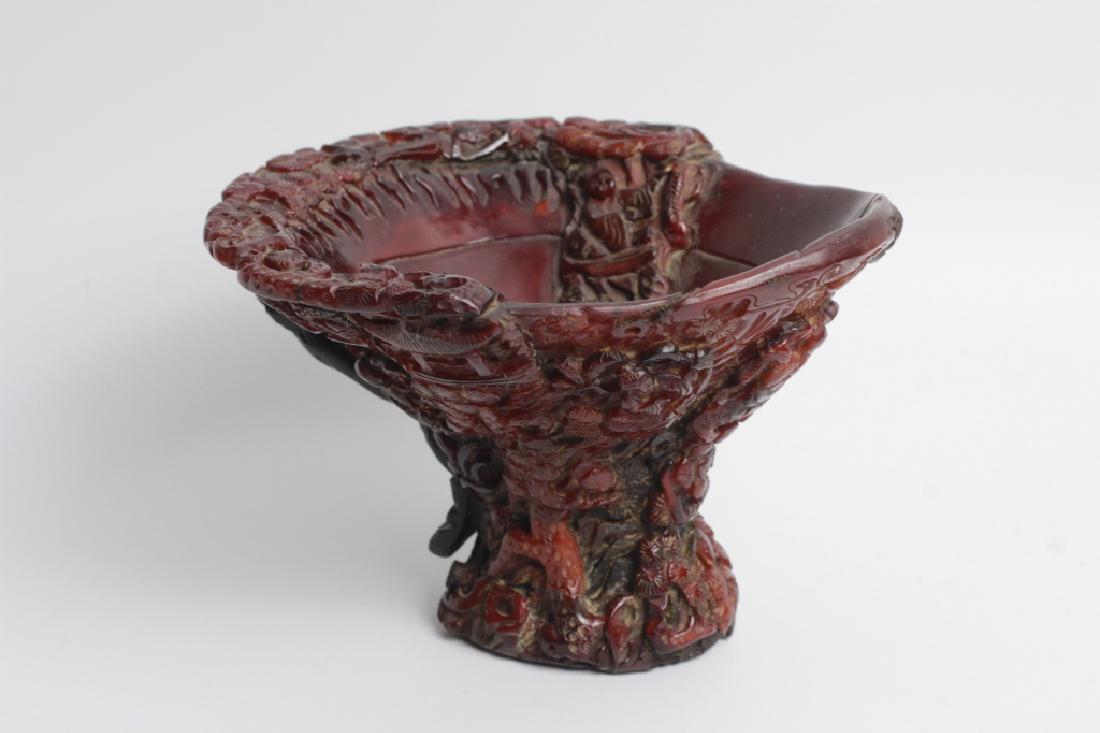 Chinese Horn Libation Cup With Handle (1 of 9)