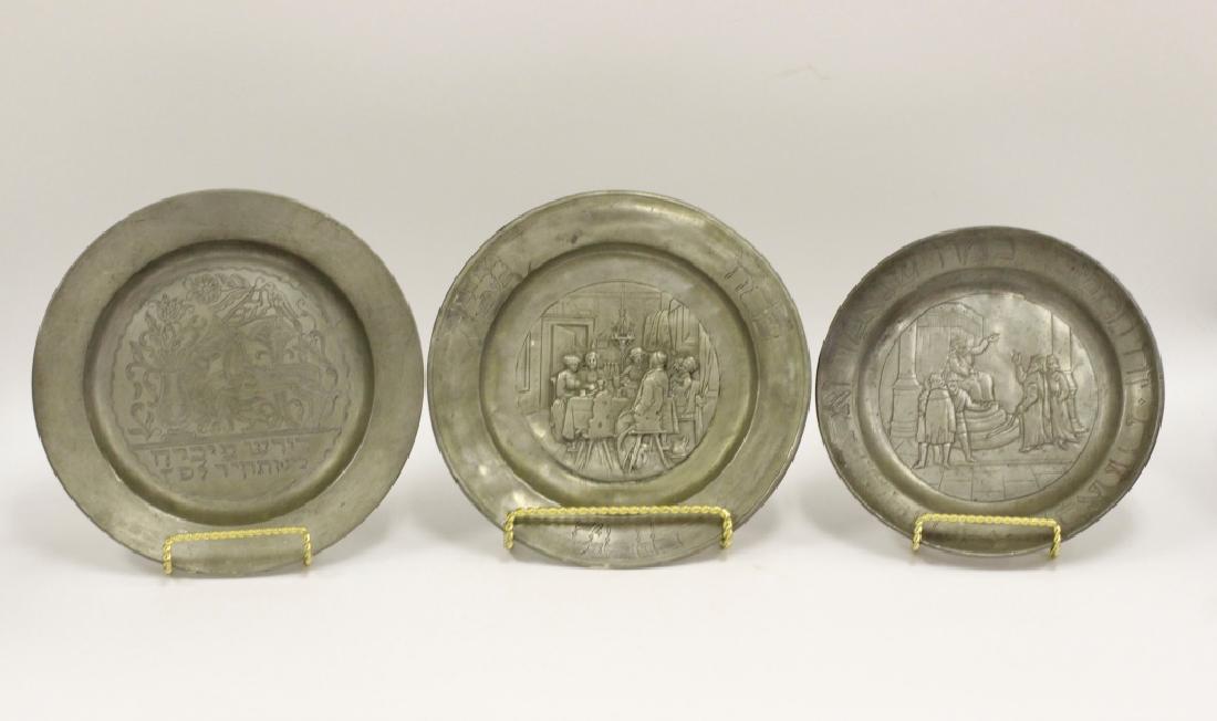 3 Early German Judaica Pewter Plates (1 of 9)