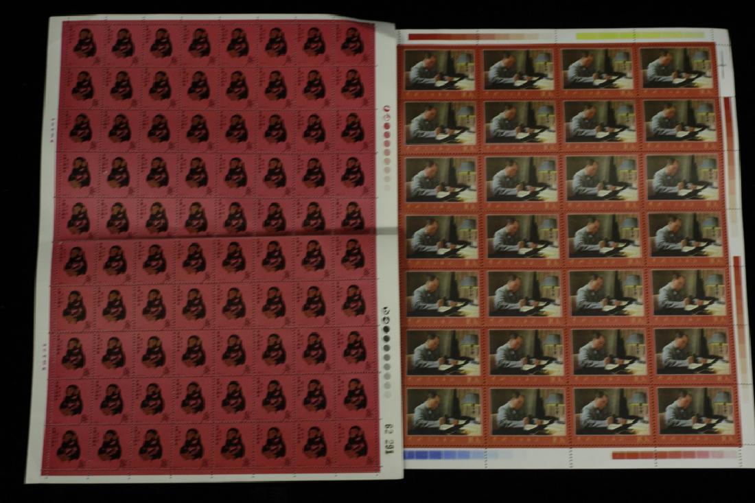 Two Pages Chinese Stamps (1 of 4)