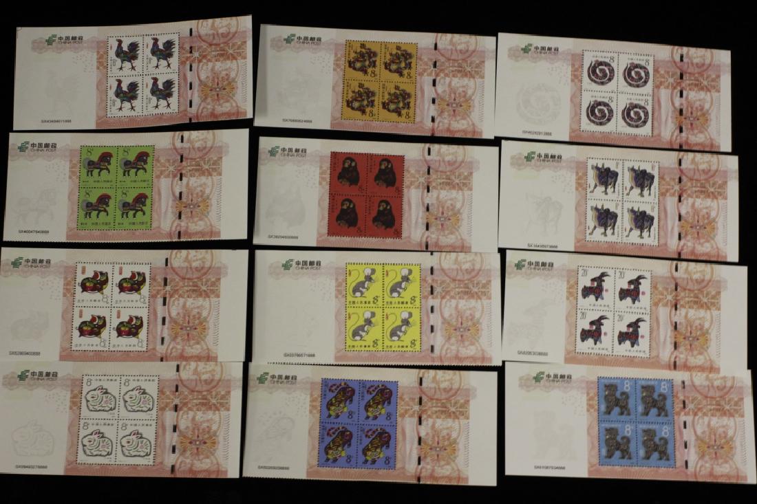 Group Of Chinese Stamps (1 of 12)