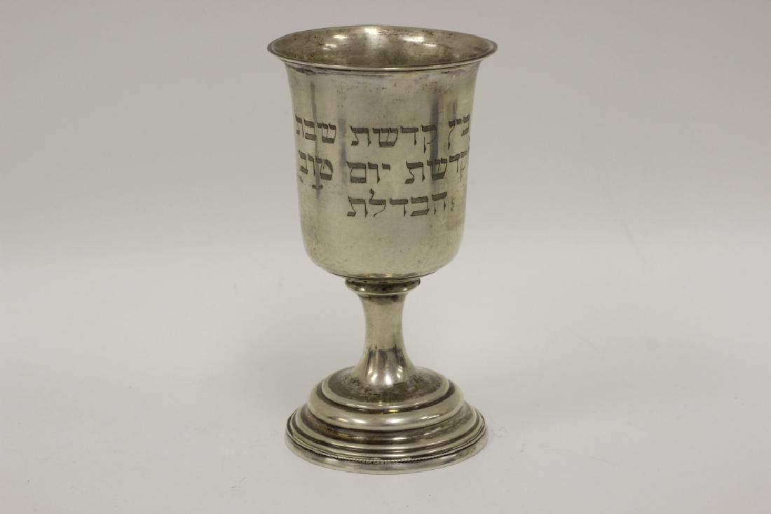 German Large Judaica Silver Goblet Hallmarked (1 of 5)