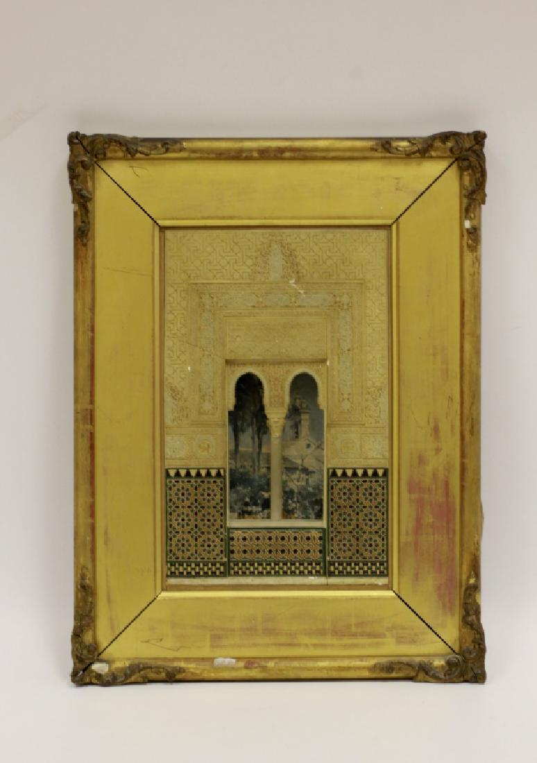 Unusual Middle Eastern Wall Applique (1 of 10)