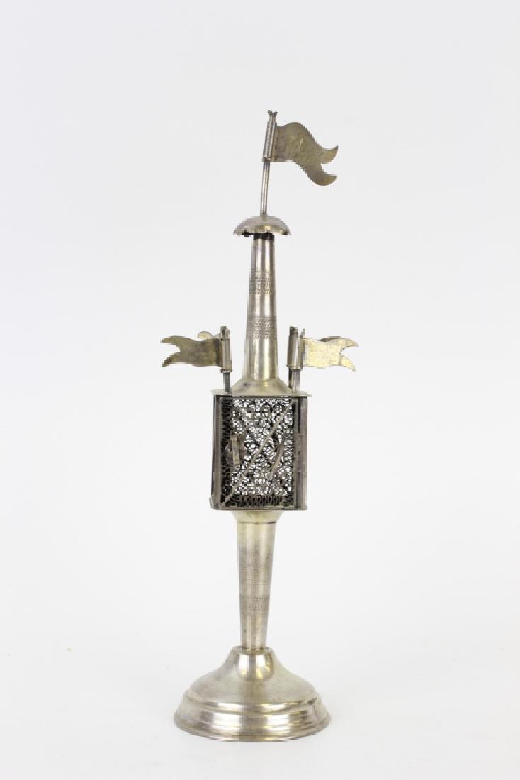 Judaica silver Spice Box Besamim (1 of 8)