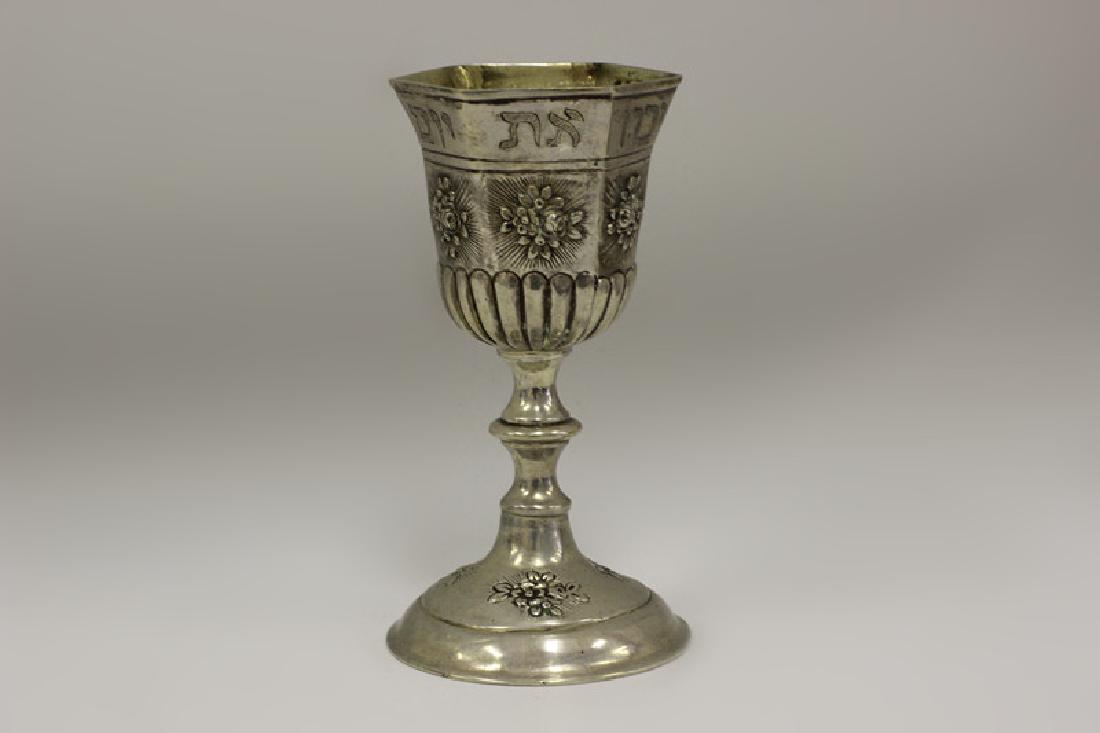 Early 800 Silver Judaica Kiddush Cup (1 of 12)