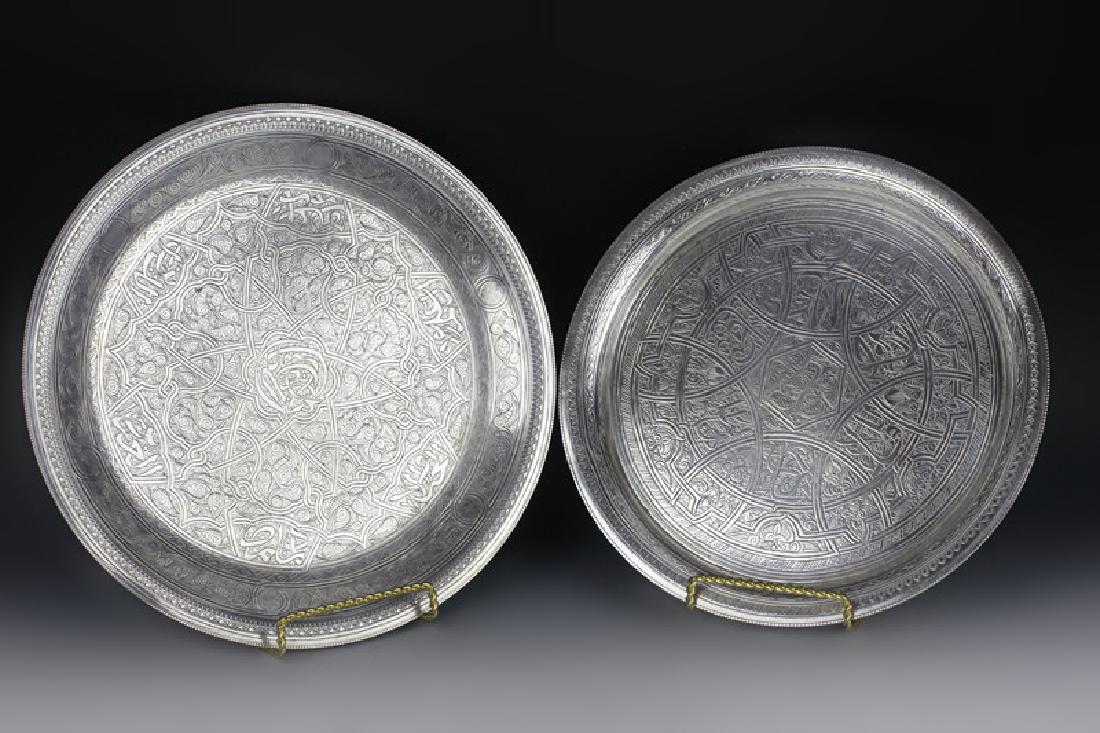 Two 900 Silver Islamic Middle Eastern Trays (1 of 14)