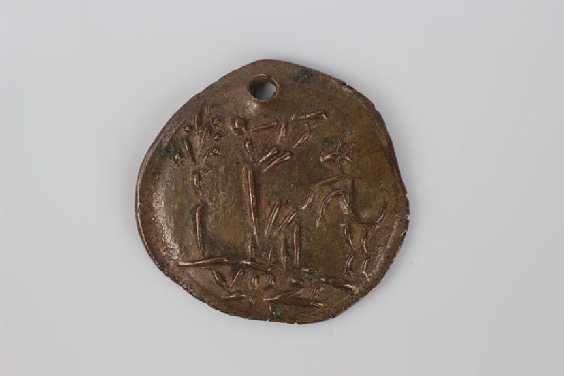 Rare Bronze Pendant, Signed Picasso (1 of 3)