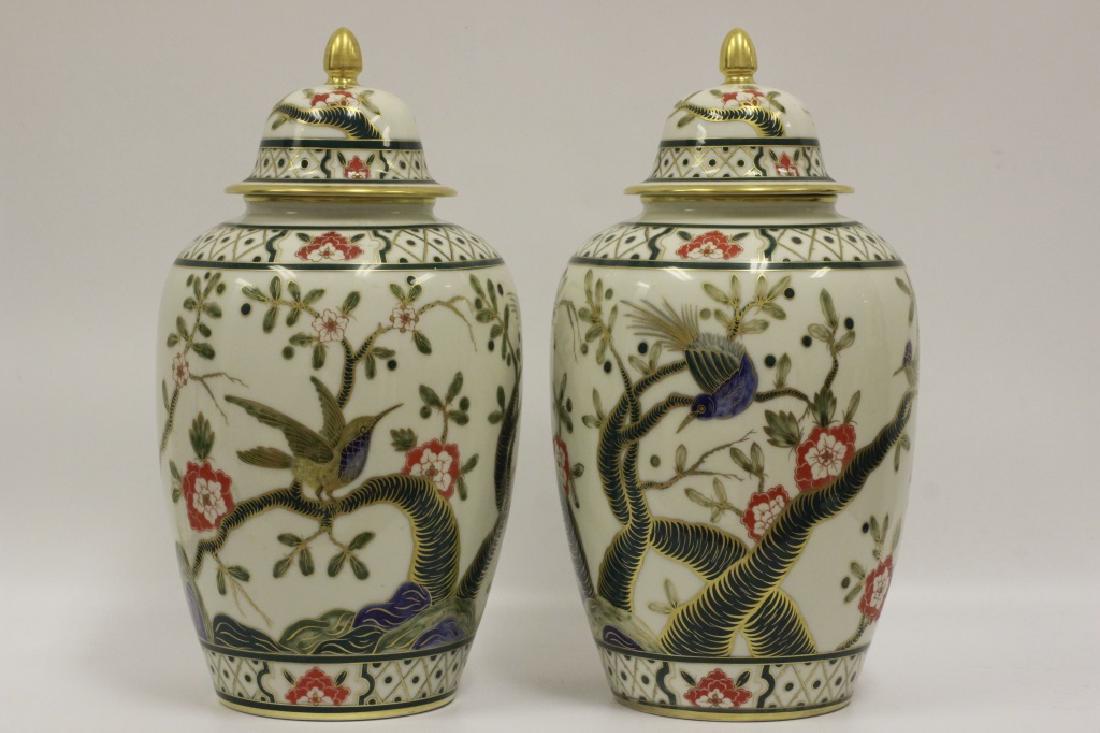 Two Limoges Porcelain Covered Jars, L. Bernardaud: Two Limoges Porcelain Covered Jars, L. Bernardaud. w/ Bird Motif. Total H-16.5" x Dia.-8.5"