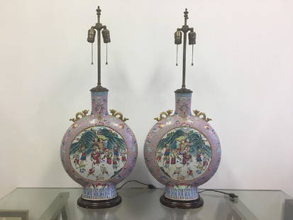 Pair of Chinese Vases Made into Lamps: Pair of Chinese Vases Made into Lamps. Dimensions- H- 35" x W- 14.5", The height of the vase is 20"H by 14"W .