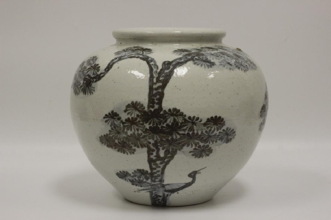 Old Japanese Porcelain Vase Depicting Bonsai Trees: Old Japanese Porcelain Vase Depicting Bonsai Trees & Bird. Dimensions- H-8.5" x Dia-10"