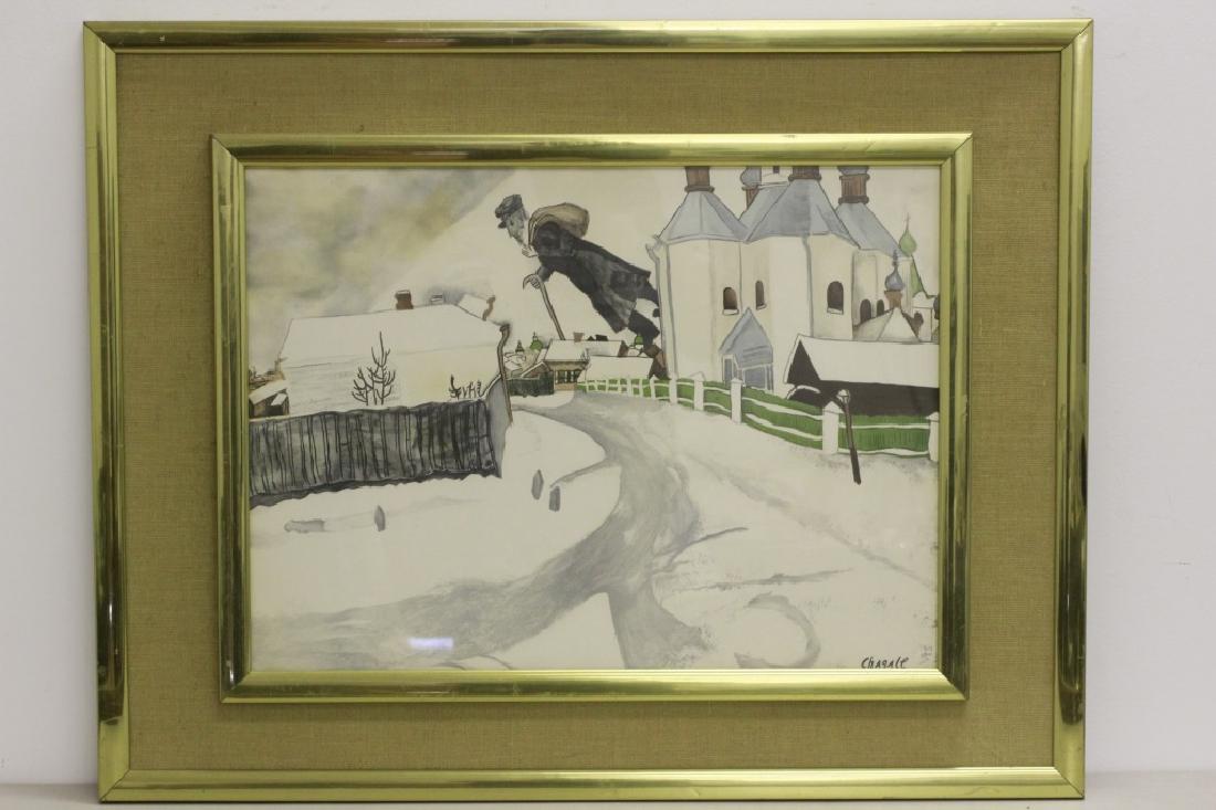 Marc Chagall Signed and Attributed Watercolor (1 of 5)