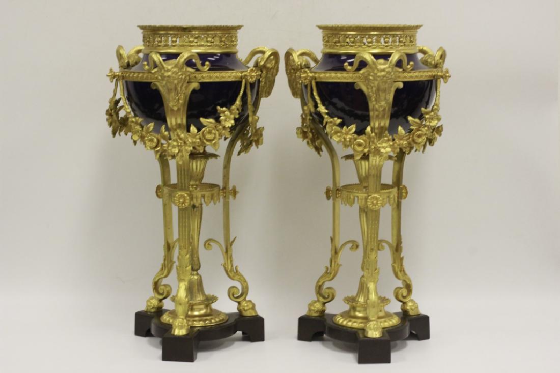 Pair of Sevres Style Cobalt Blue Porcelain Vases (1 of 7)