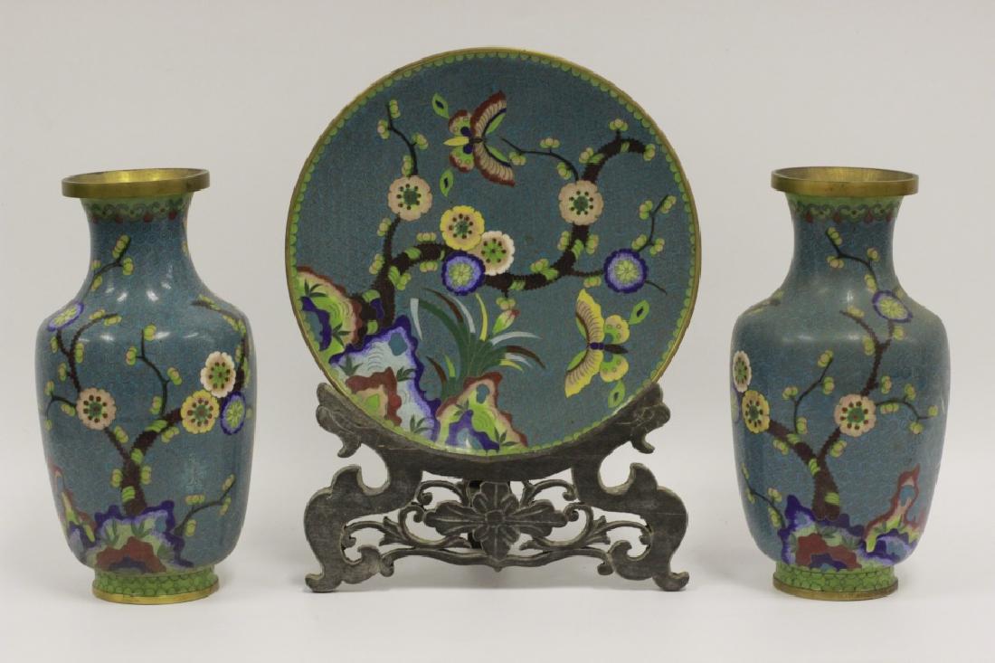 3 Chinese Cloissone Items (1 of 6)