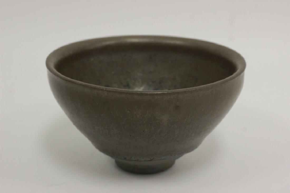 Chinese  Jian Ware Bowl (1 of 3)
